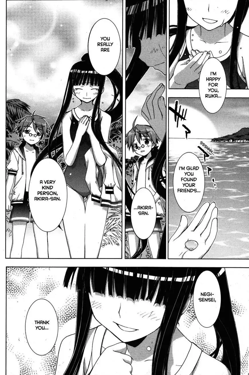 Negima!? Neo Chapter 27 32